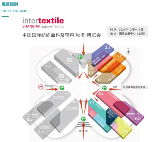 所有人 您有一份邀请函，请查收——供应链管理服务的价值与未来