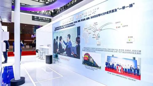 建发钢铁供应链案例亮相2021全国供应链管理优秀成果展 聚焦高效协同与服务创新