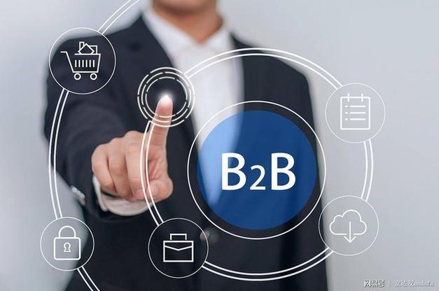 b2b供应链供应商管理scm供应链b2b供应链供应商管理与采购系统采购