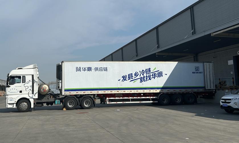 能够为餐饮企业提供全方位的供应链管理解决方案,支持其业务拓展和